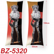 BZ-5320