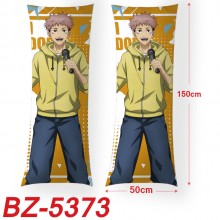 BZ-5373