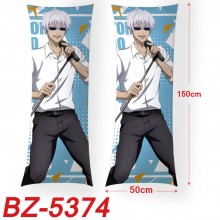 BZ-5374
