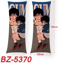 BZ-5370