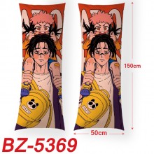 BZ-5369