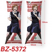 BZ-5372