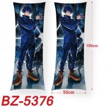 BZ-5376