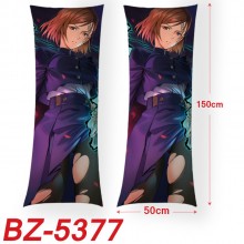 BZ-5377