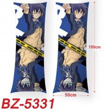 BZ-5331