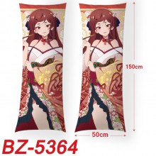 BZ-5364