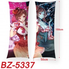 BZ-5337