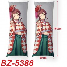 BZ-5386