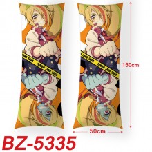 BZ-5335