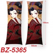 BZ-5365
