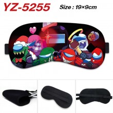 YZ-5255