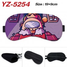 YZ-5254