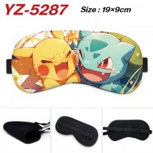 YZ-5287