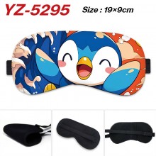 YZ-5295