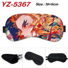 YZ-5367