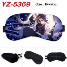 YZ-5369