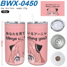 BWX-0450