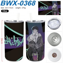 BWX-0368