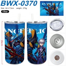BWX-0370