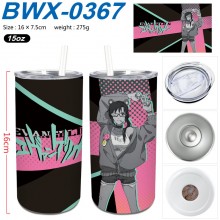 BWX-0367