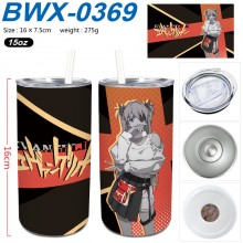 BWX-0369