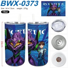 BWX-0373