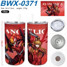 BWX-0371