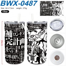 BWX-0487