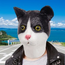 Funny Cat Halloween Cosplay Latex Mask