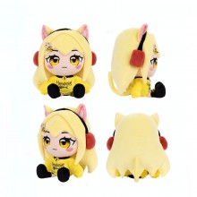 10inches Nyana Banyana Plush plush doll 25CM