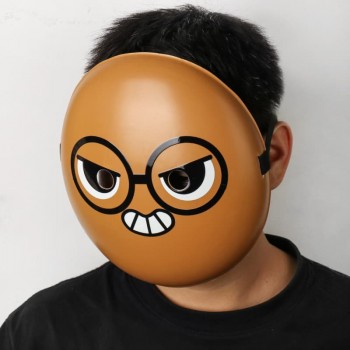 PEAK Climb To The Top Halloween Cosplay Latex Mask