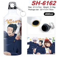 SH-6162