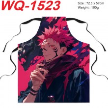 WQ-1523