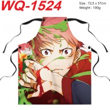 WQ-1524