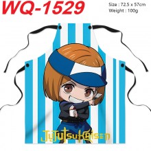 WQ-1529