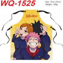 WQ-1525
