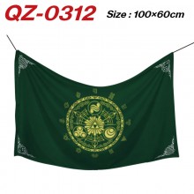 QZ-0312