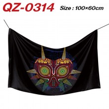 QZ-0314