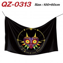 QZ-0313