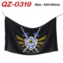QZ-0319