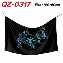 QZ-0317