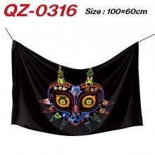 QZ-0316