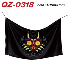 QZ-0318