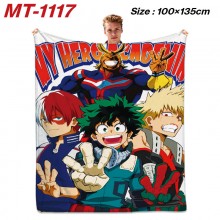 MT-1117