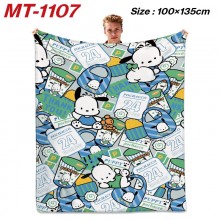 MT-1107
