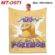MT-0971