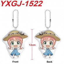 YXGJ-1522