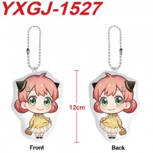 YXGJ-1527