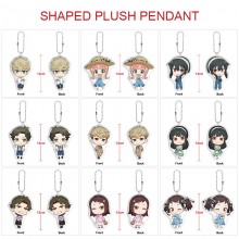 SPY x FAMILY anime custom shaped plush doll key ch...