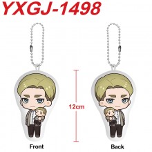 YXGJ-1498
